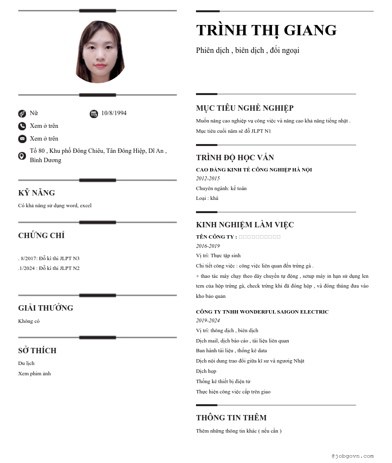 cv