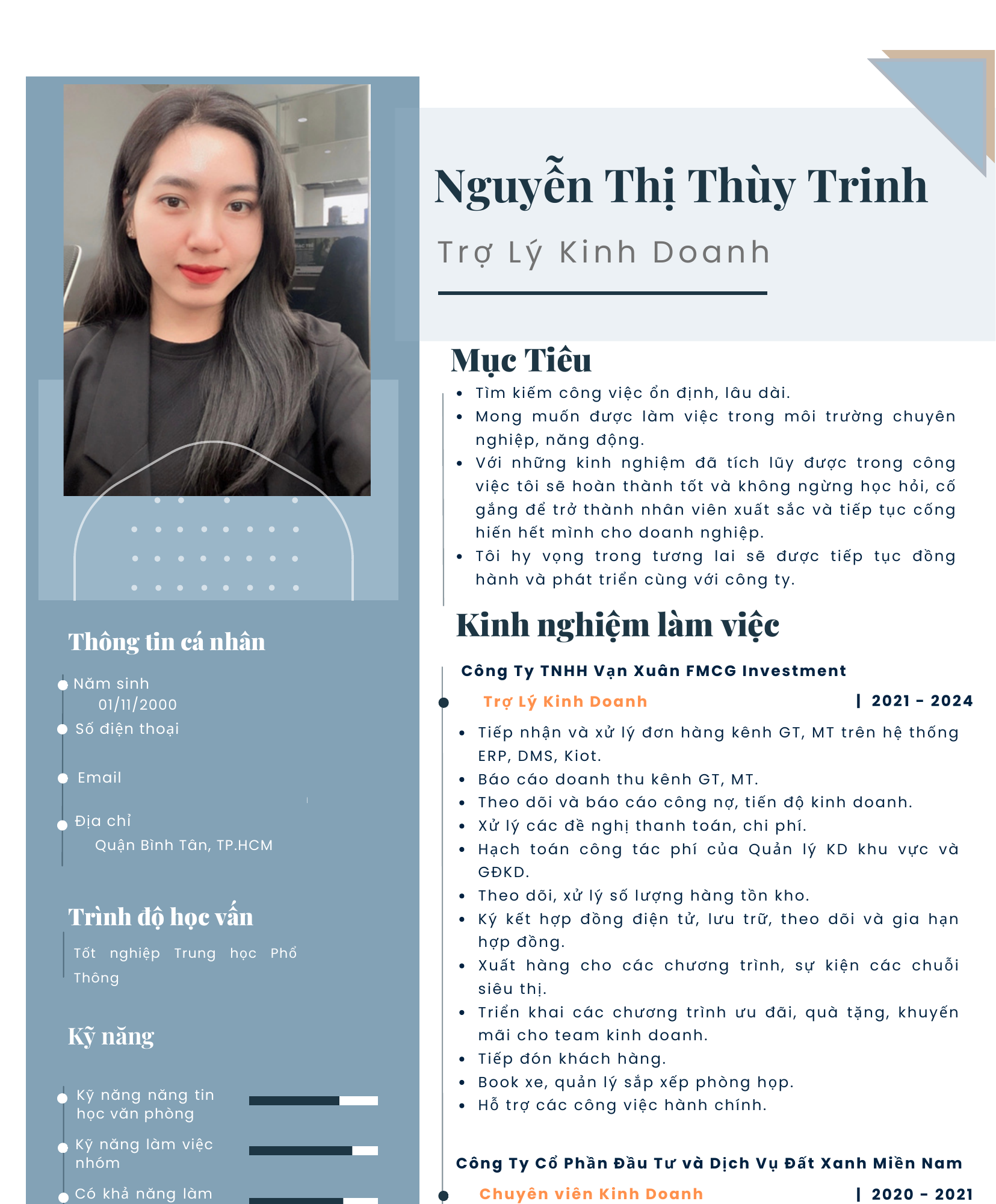 cv
