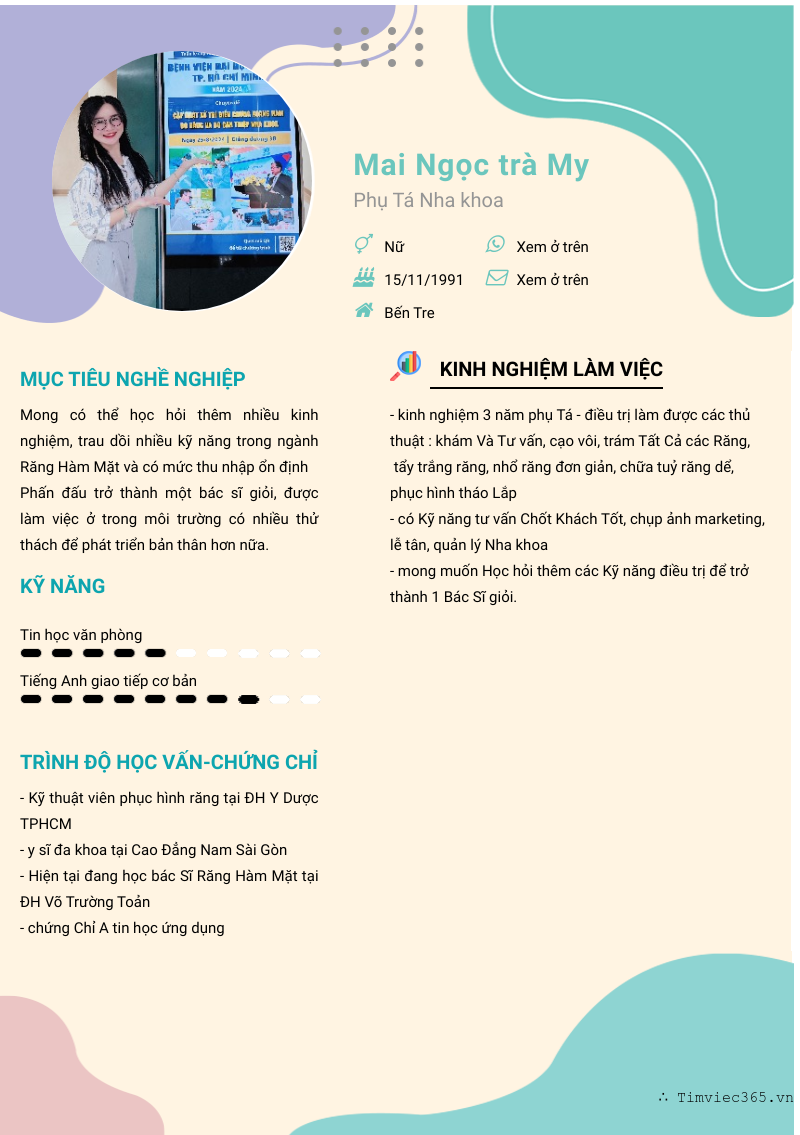 cv