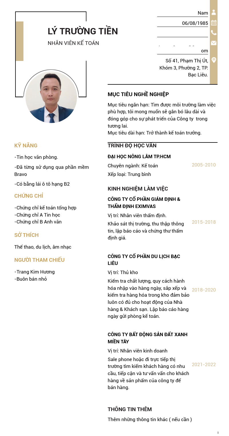 cv