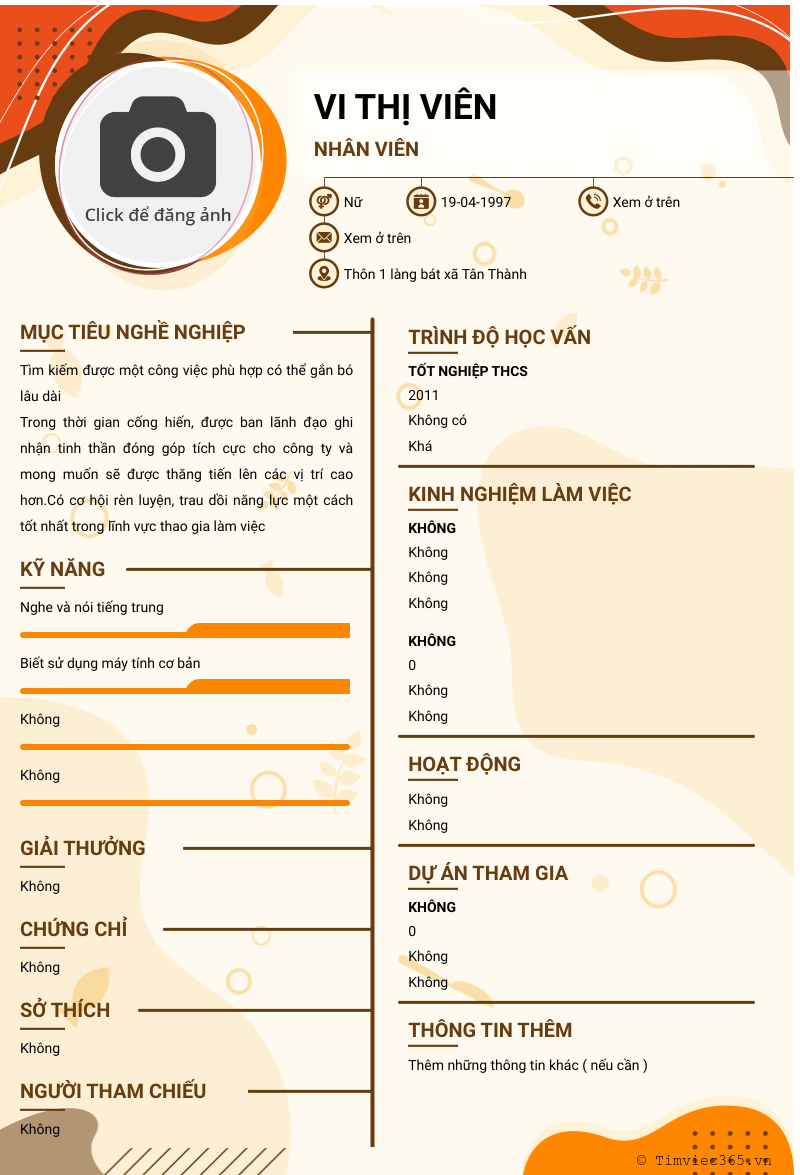 cv