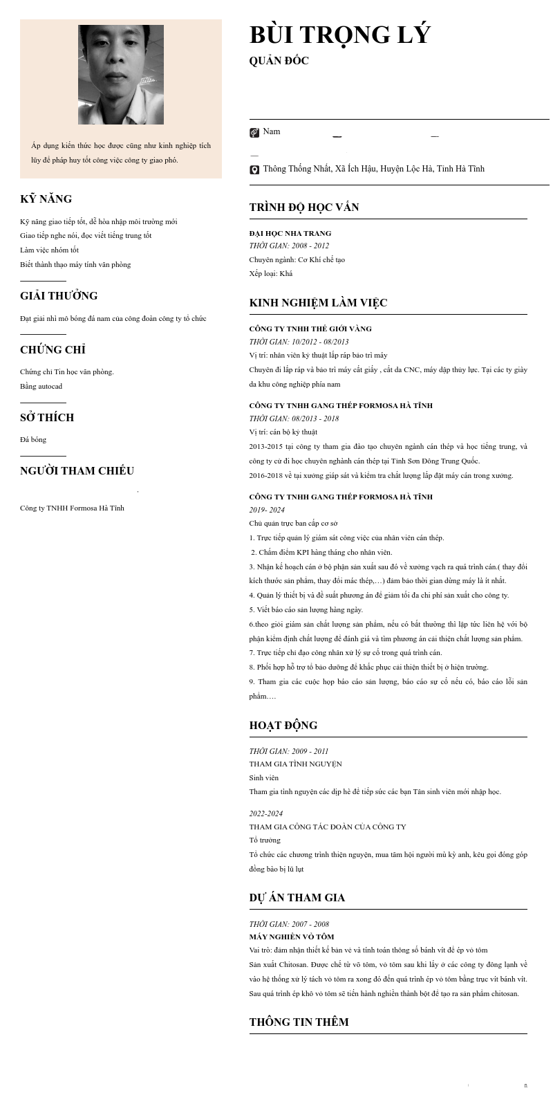 cv