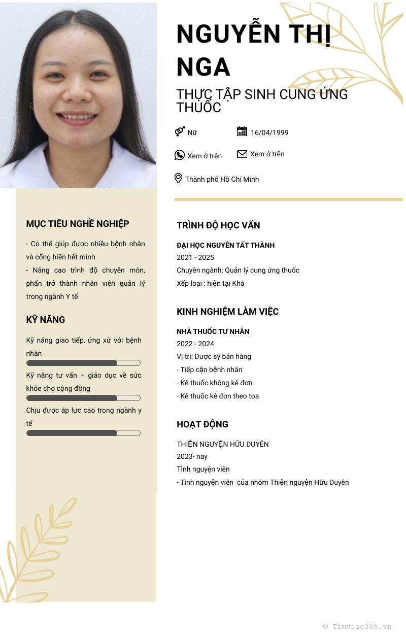 cv
