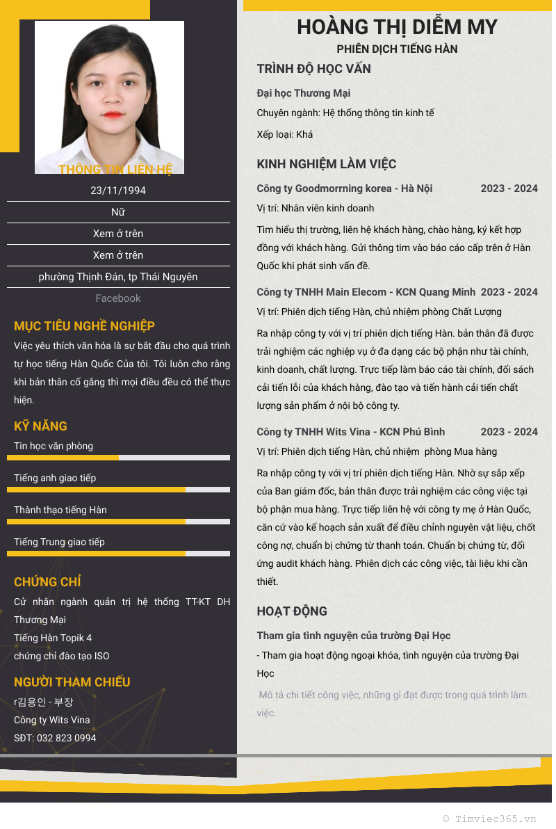 cv