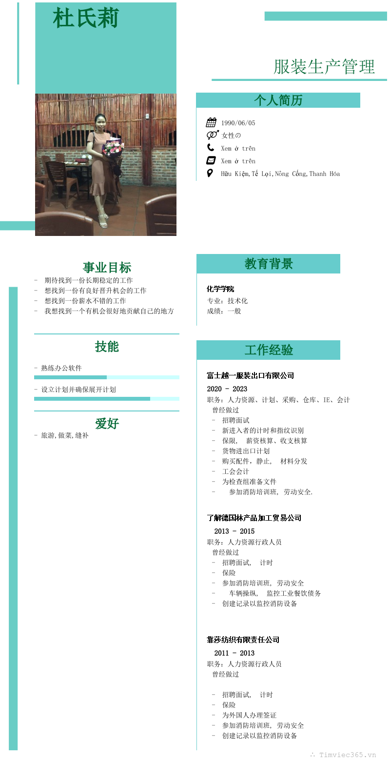 cv