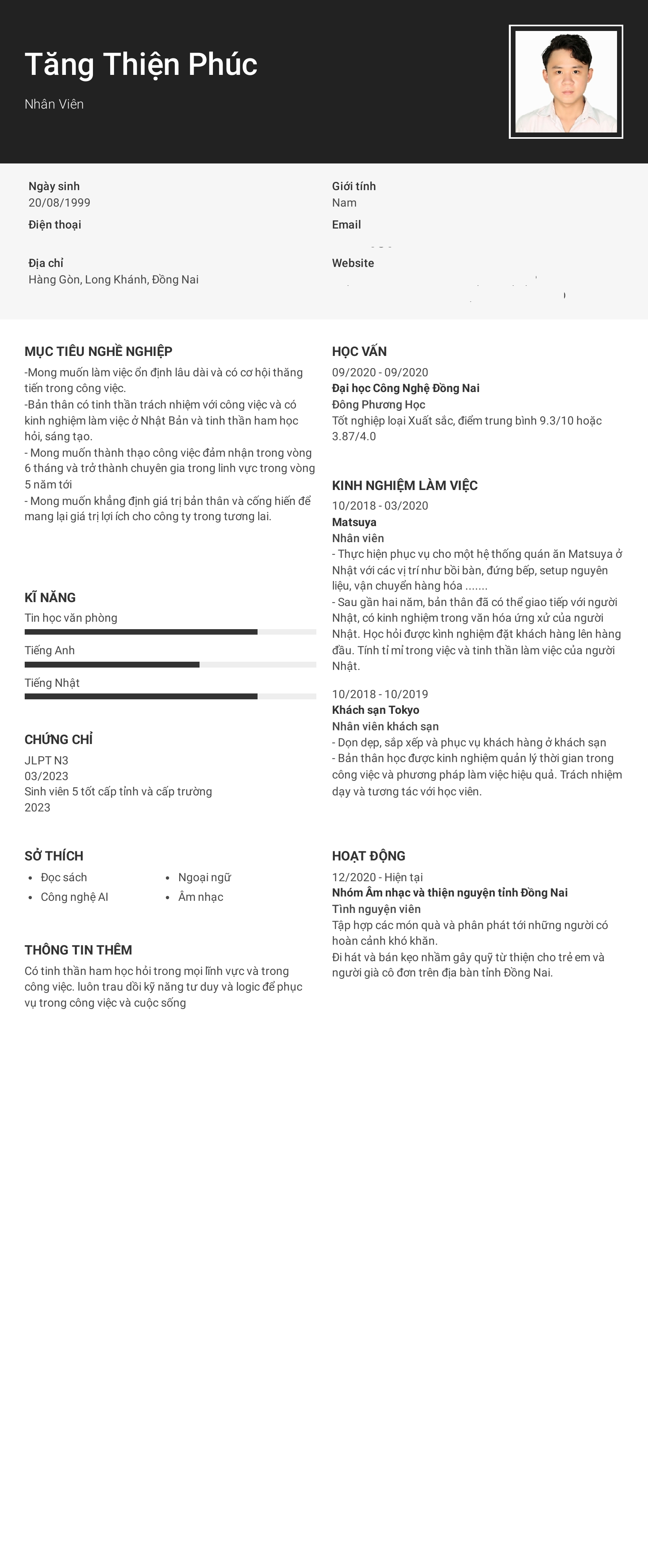 cv
