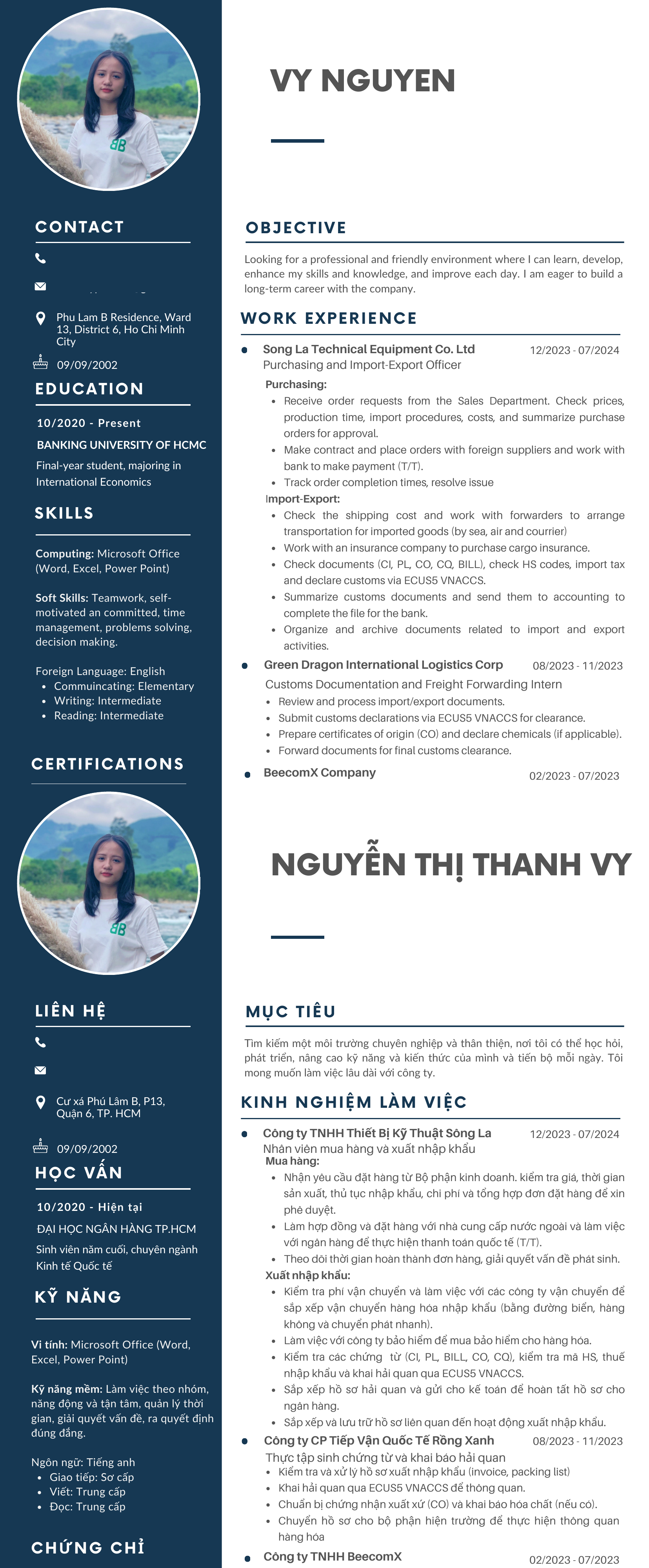 cv
