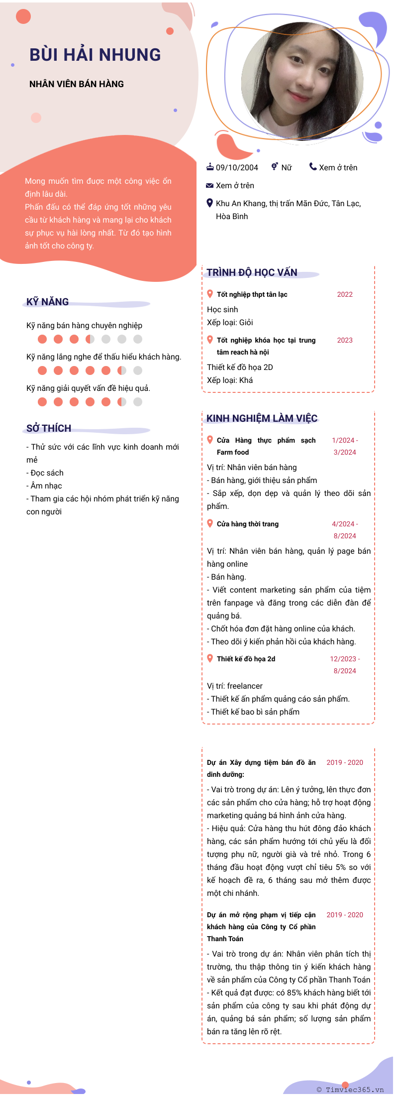 cv