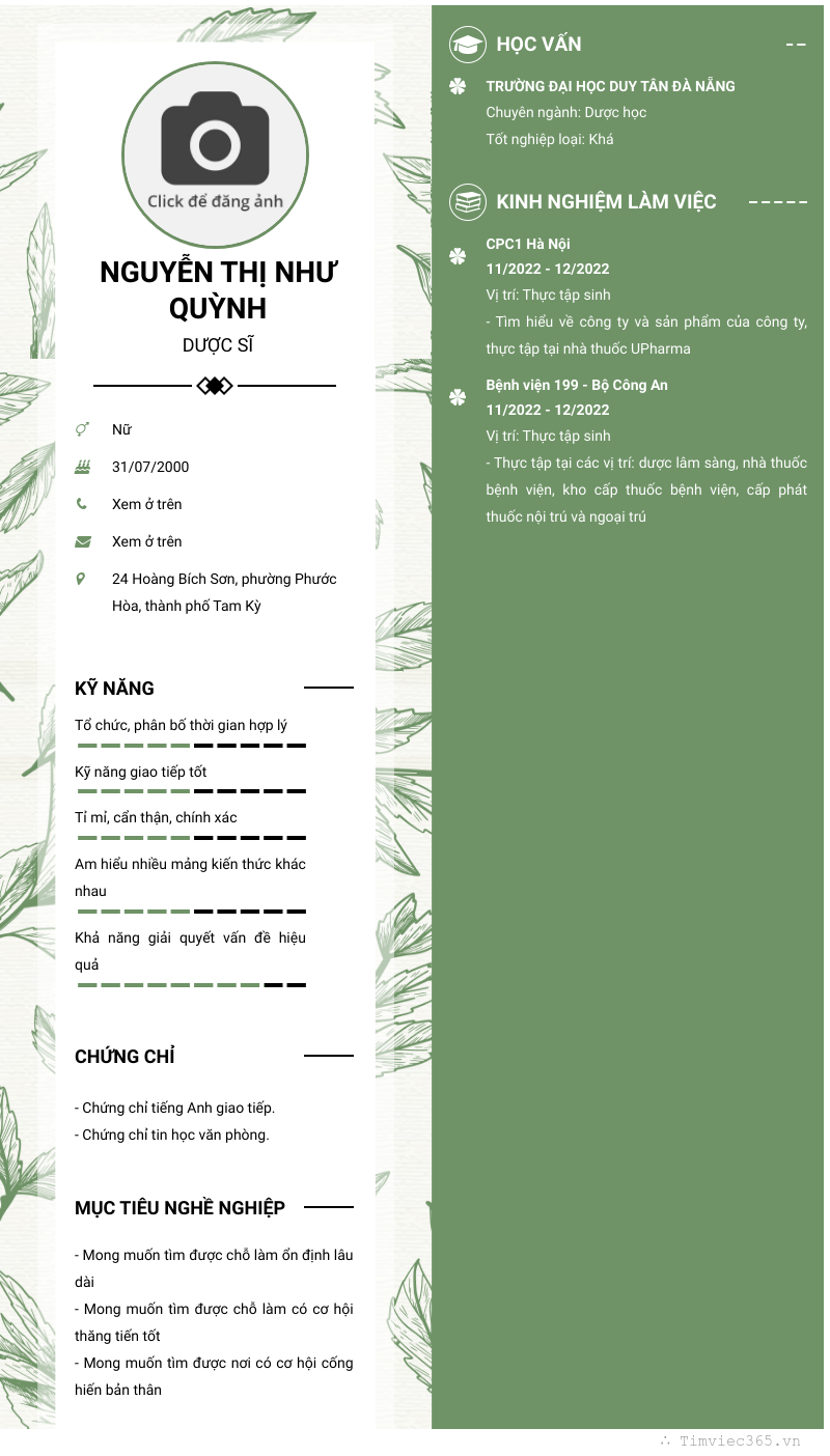 cv