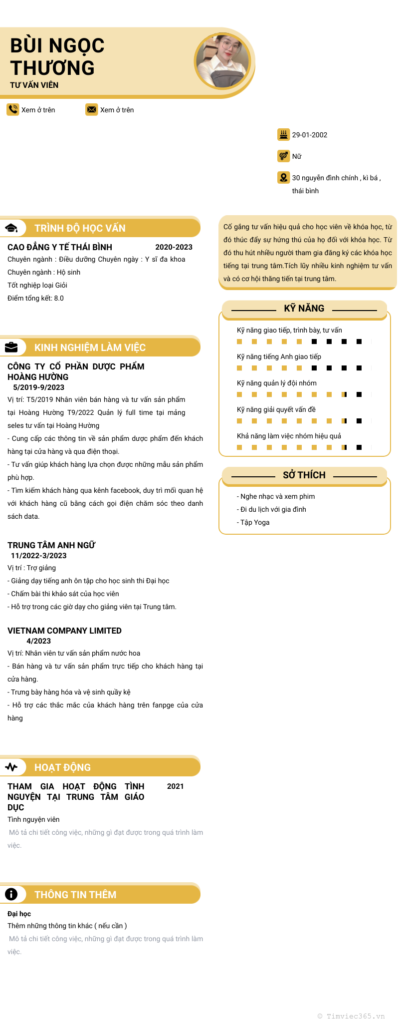 cv