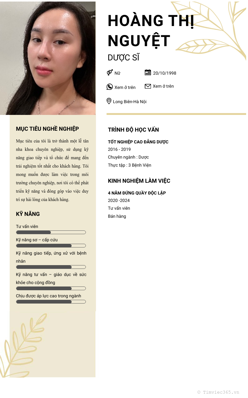 cv