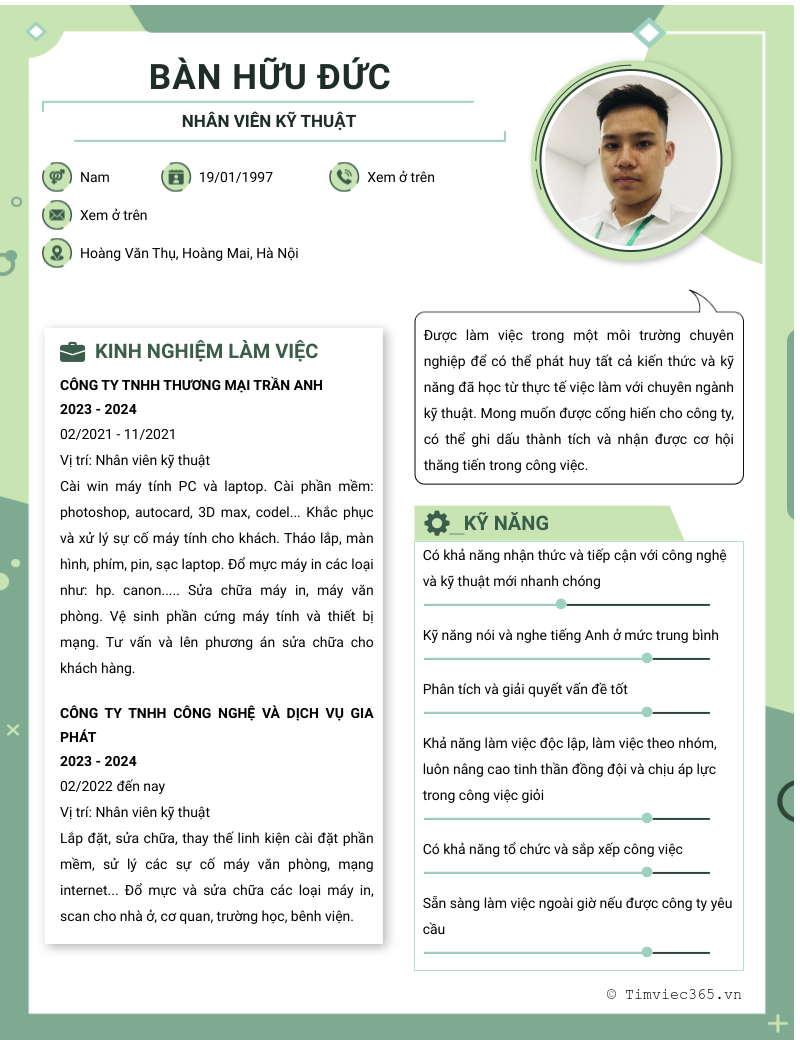 cv