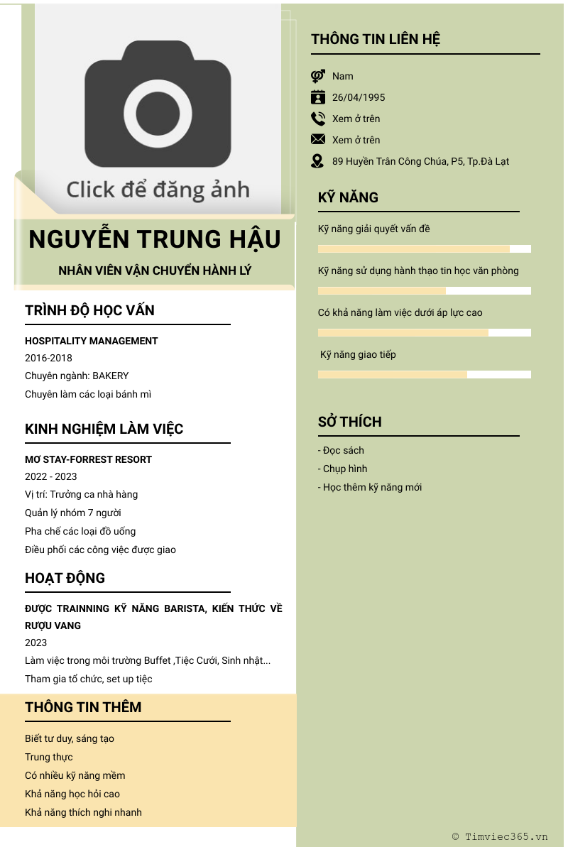 cv