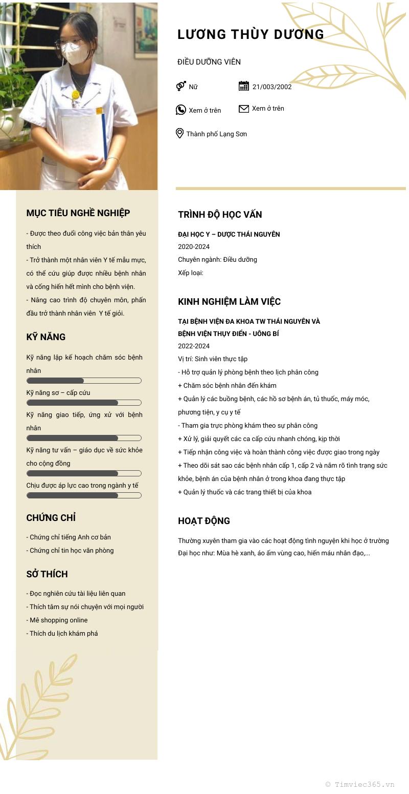 cv