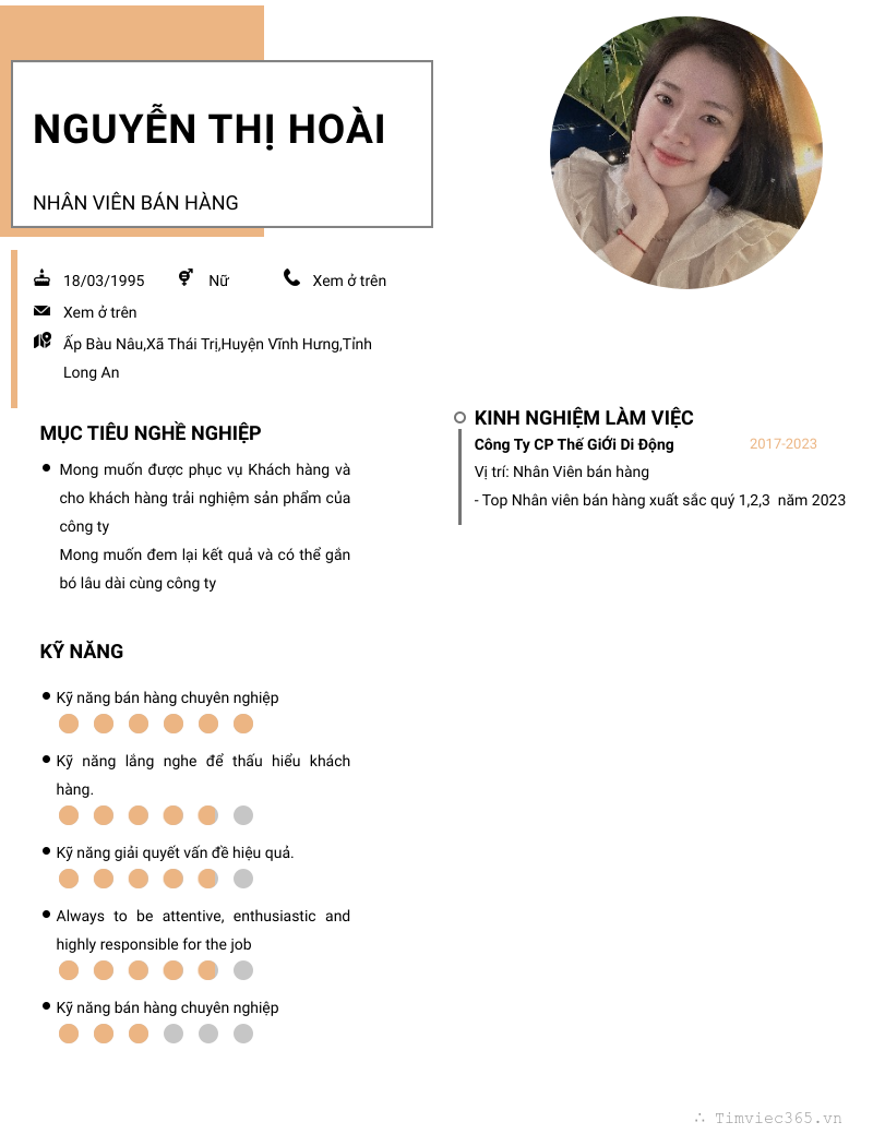 cv