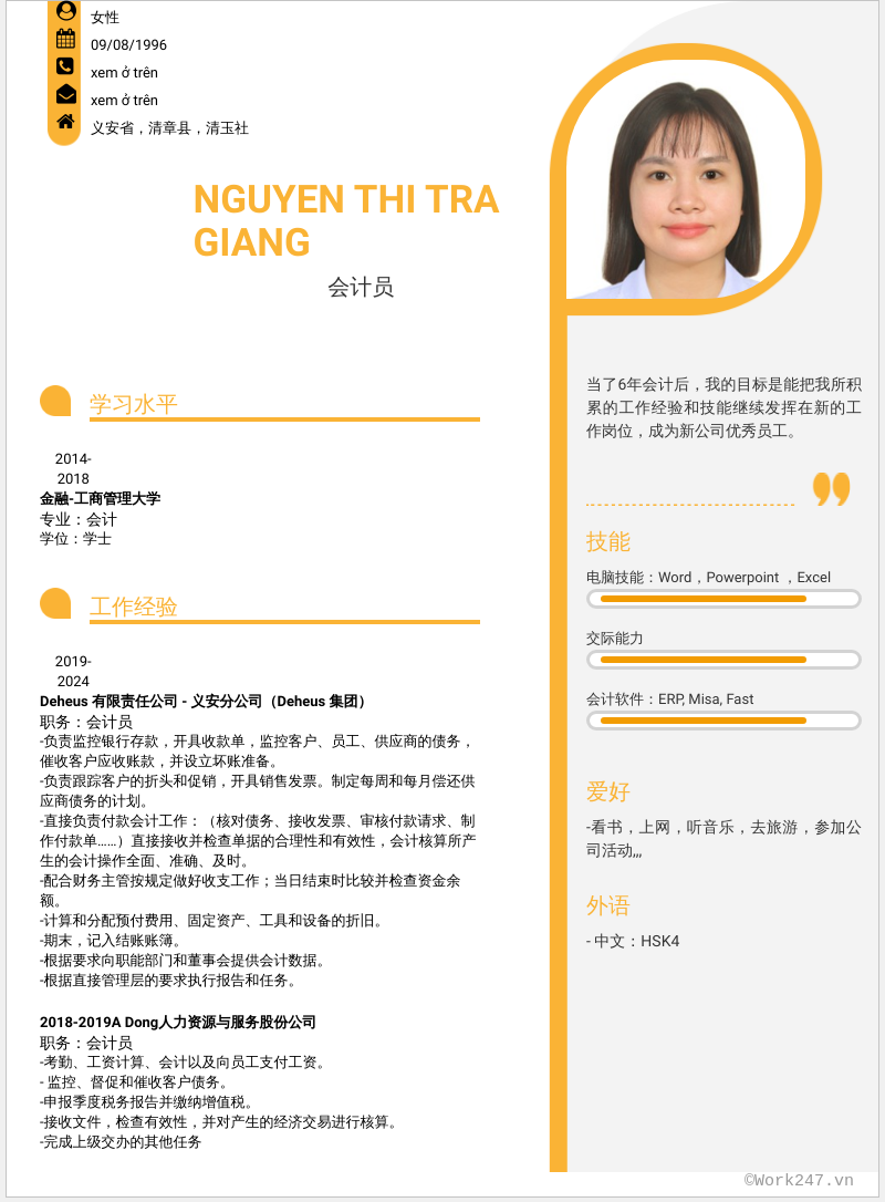 cv