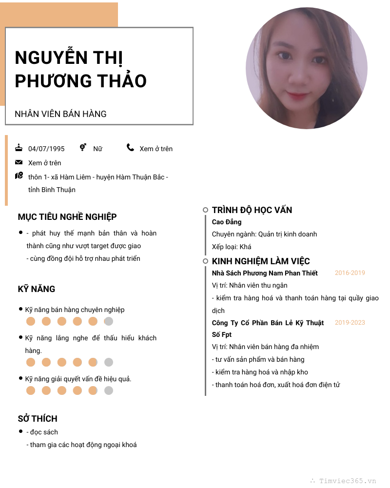 cv