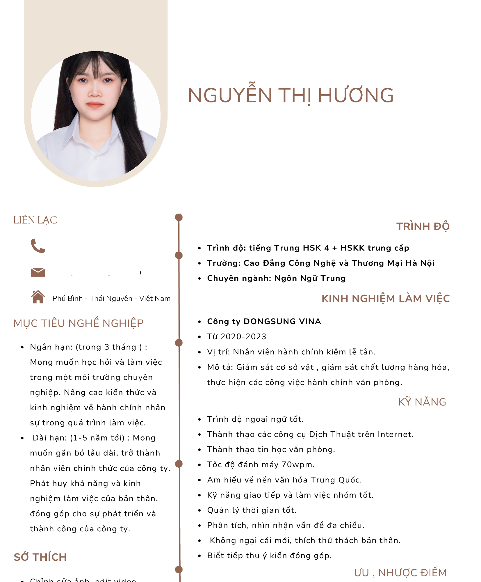cv