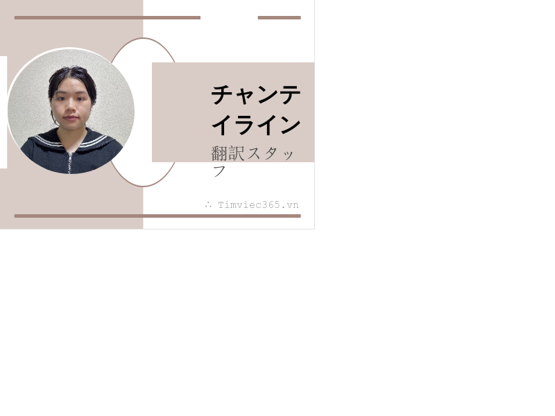 cv