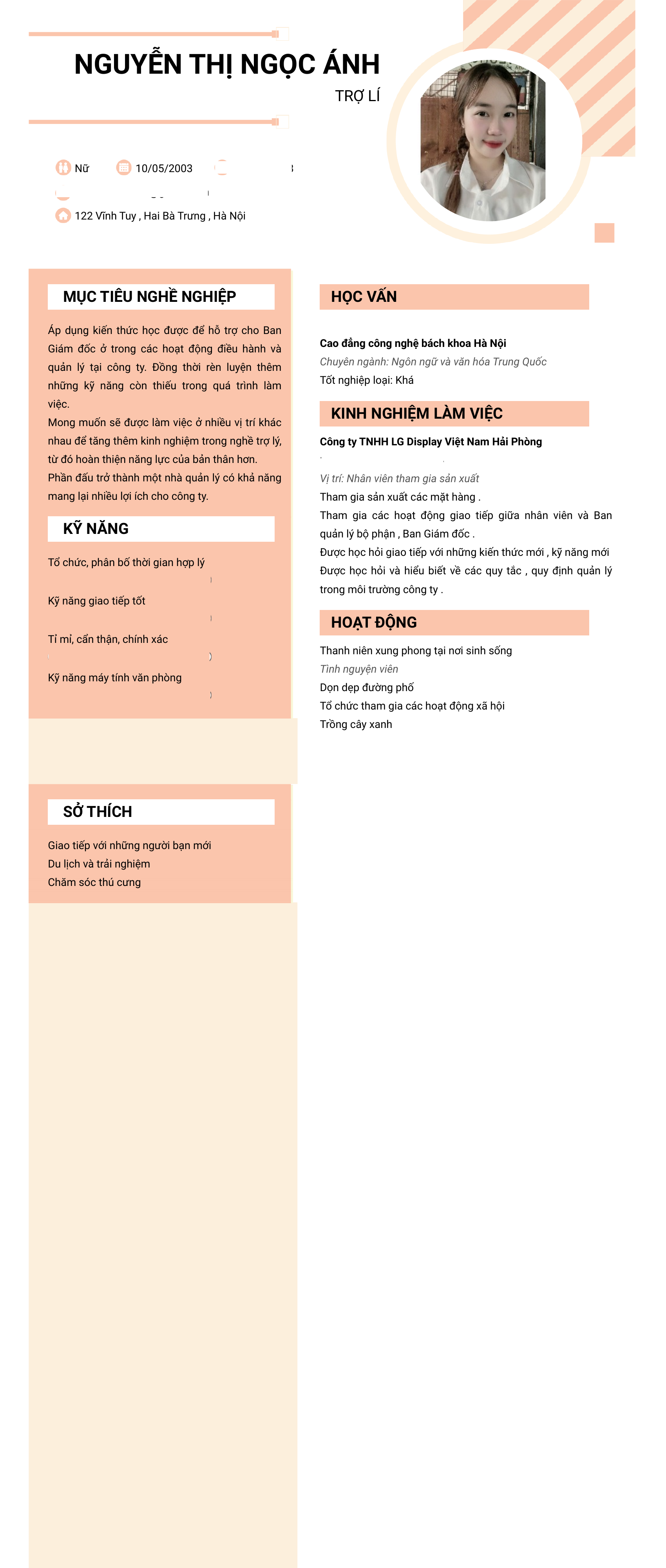 cv