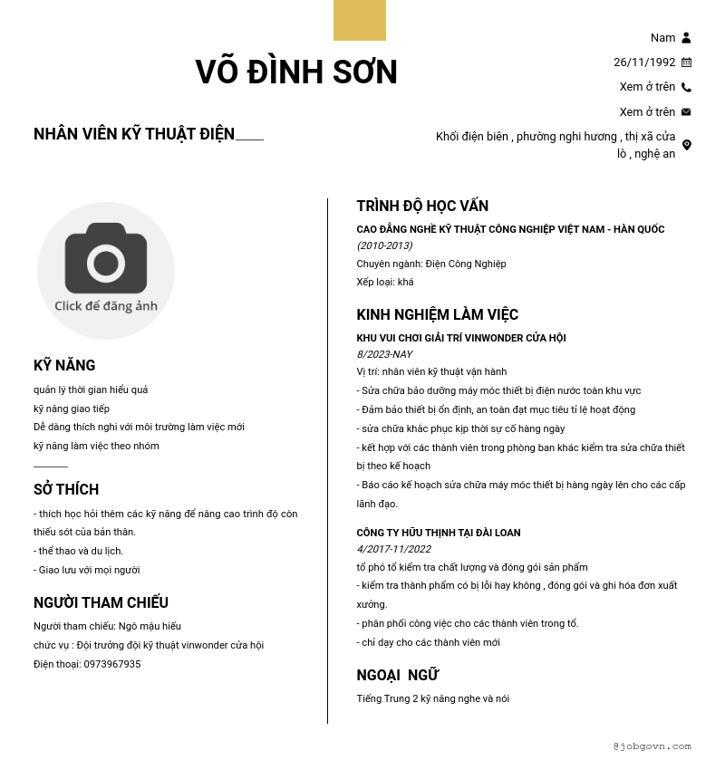 cv