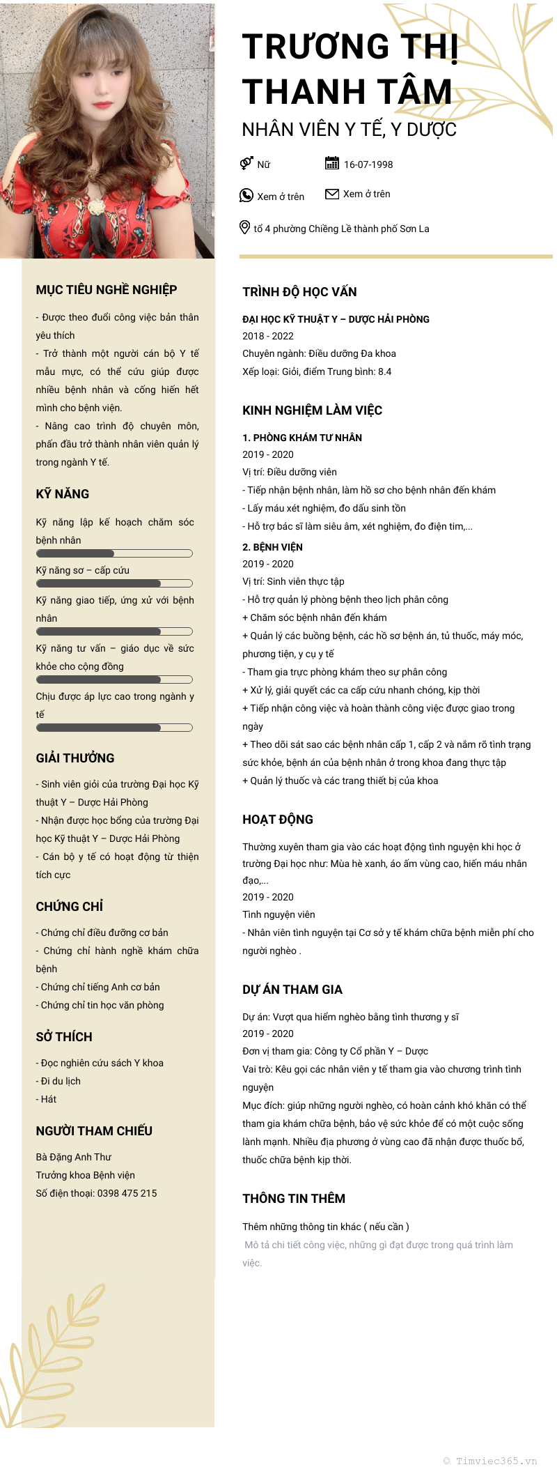 cv