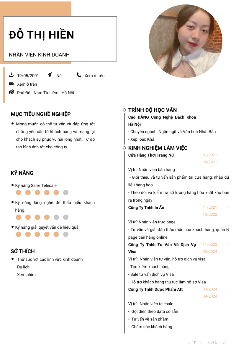 cv