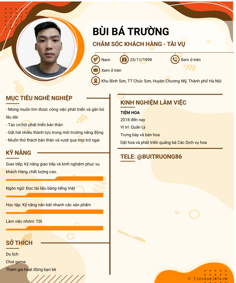 cv