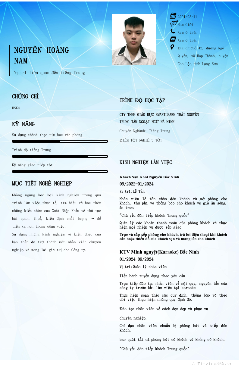 cv