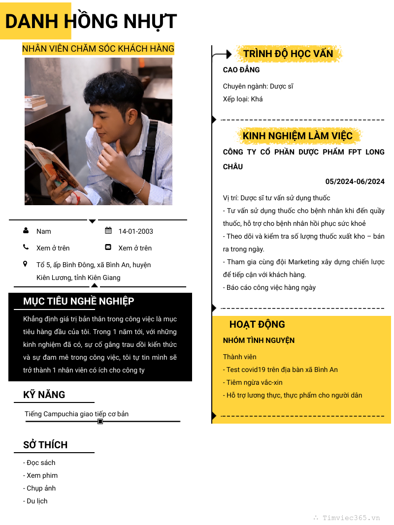 cv