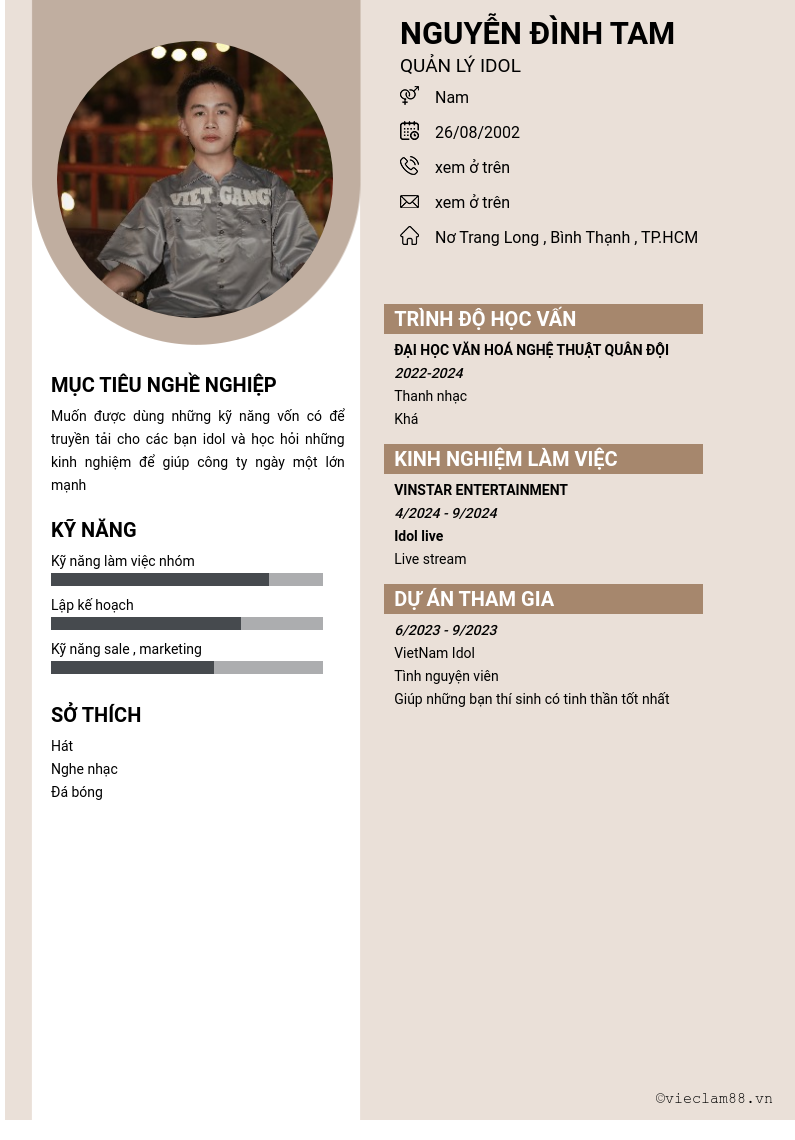 cv