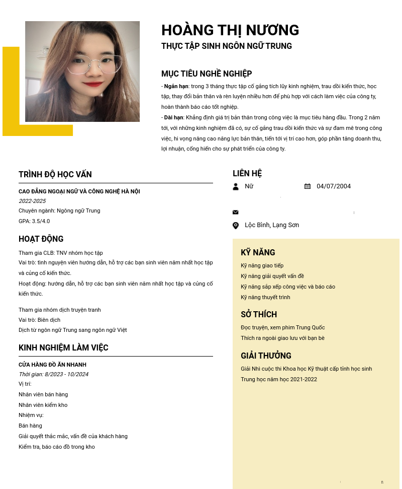 cv