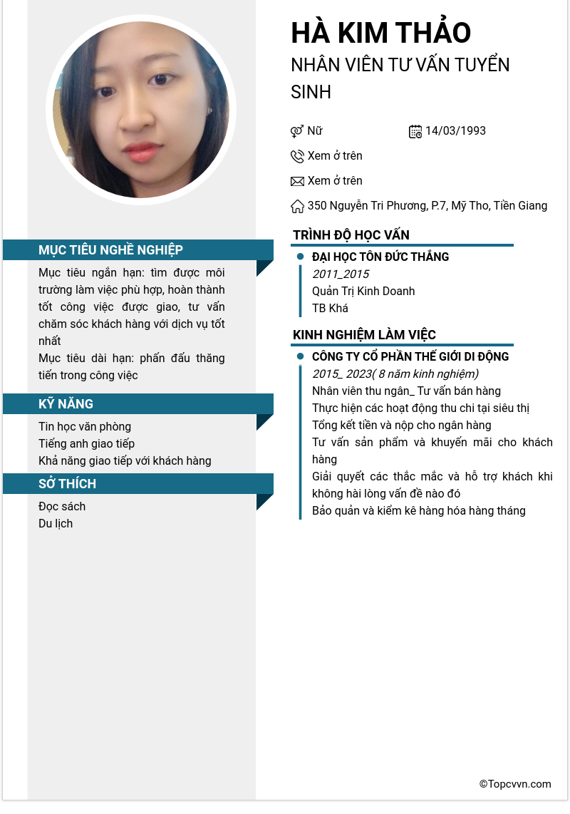 cv