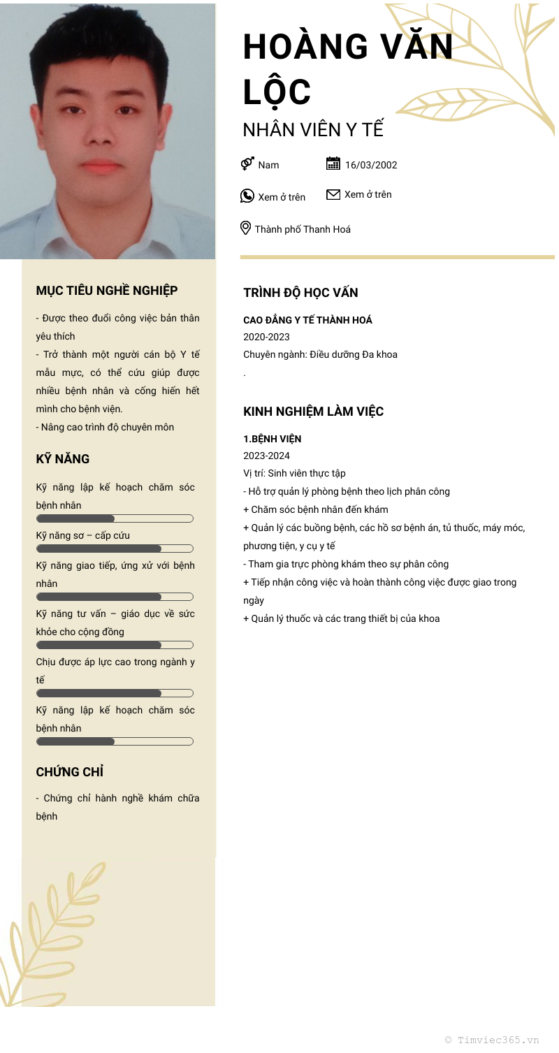 cv