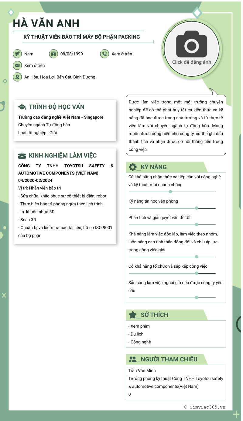 cv