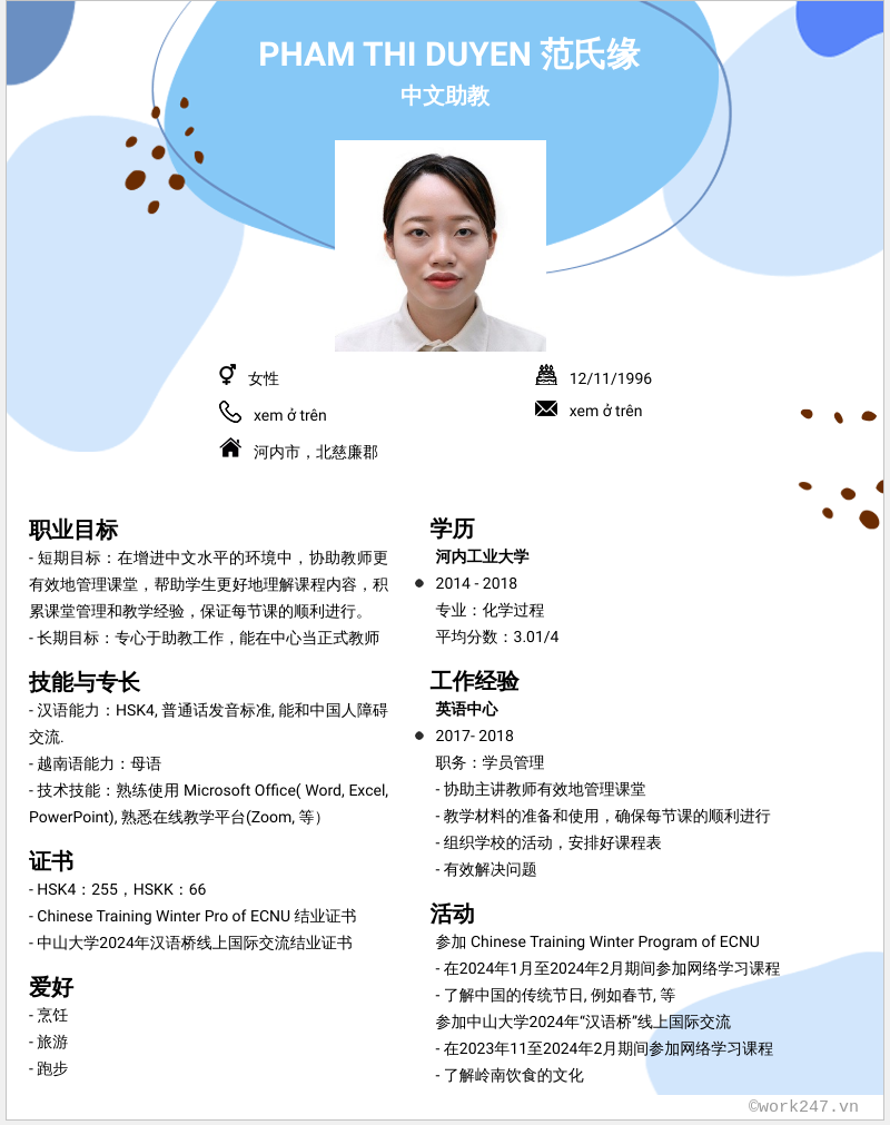 cv