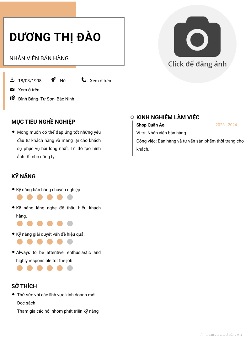 cv