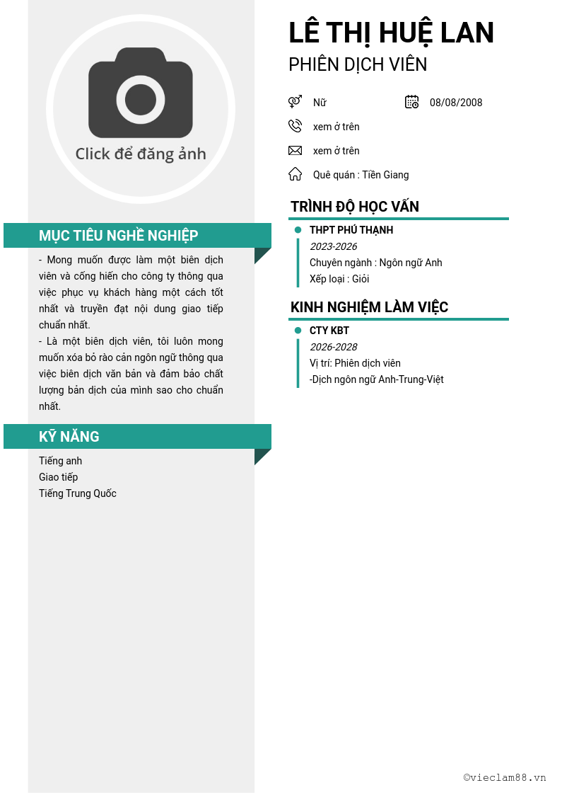 cv