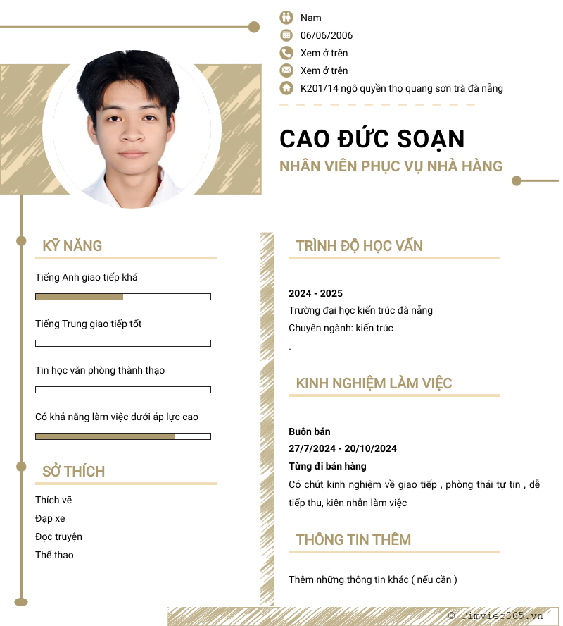 cv