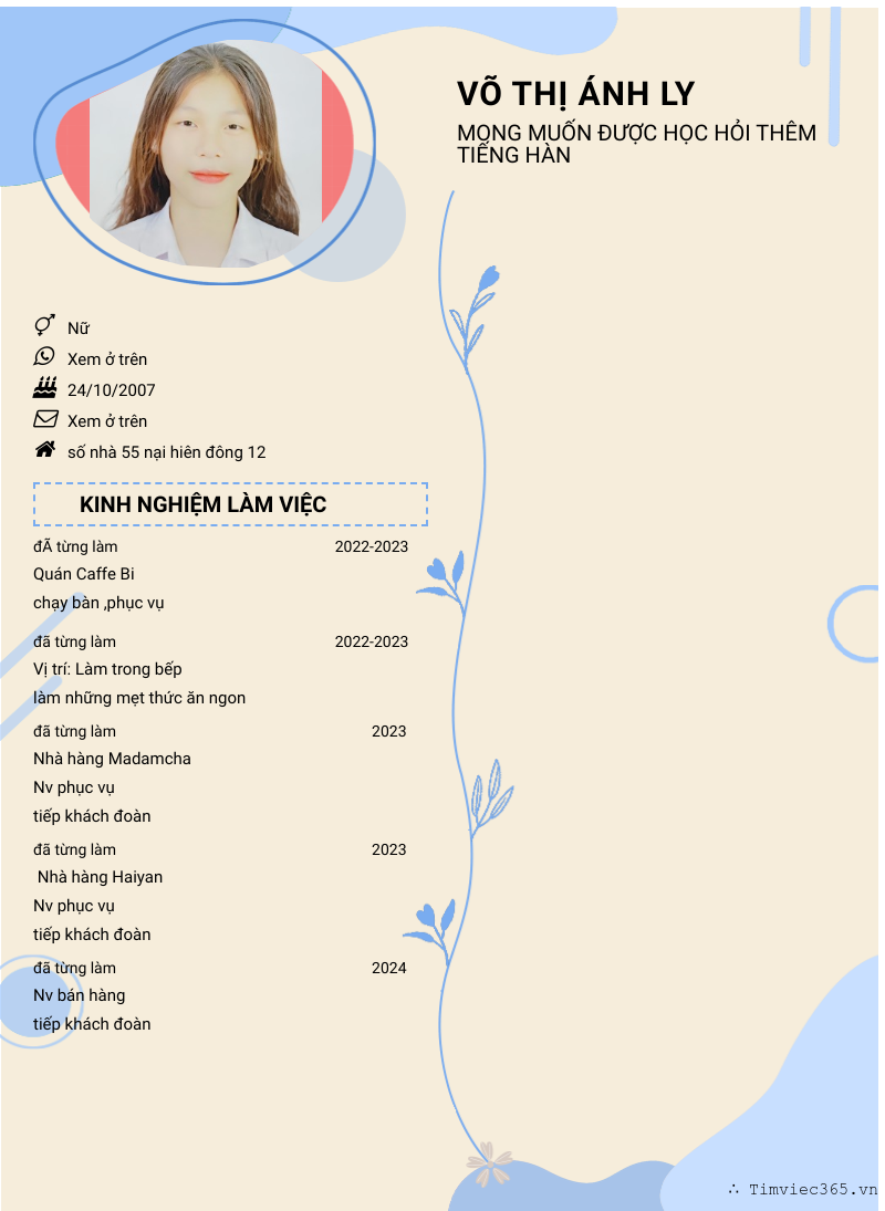 cv