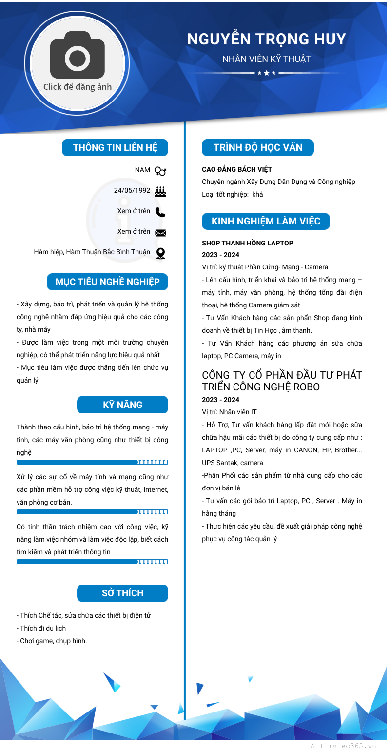 cv