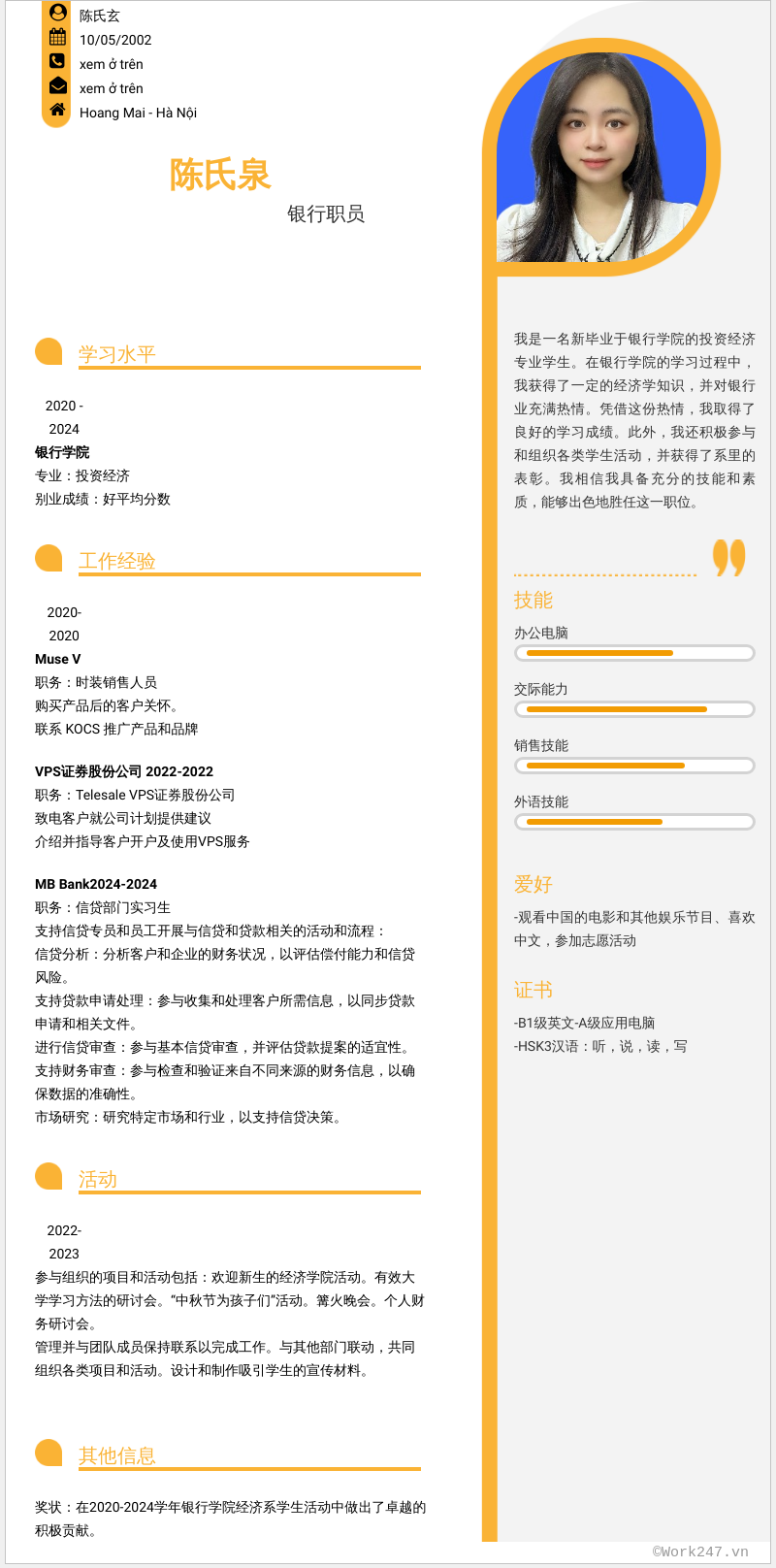 cv