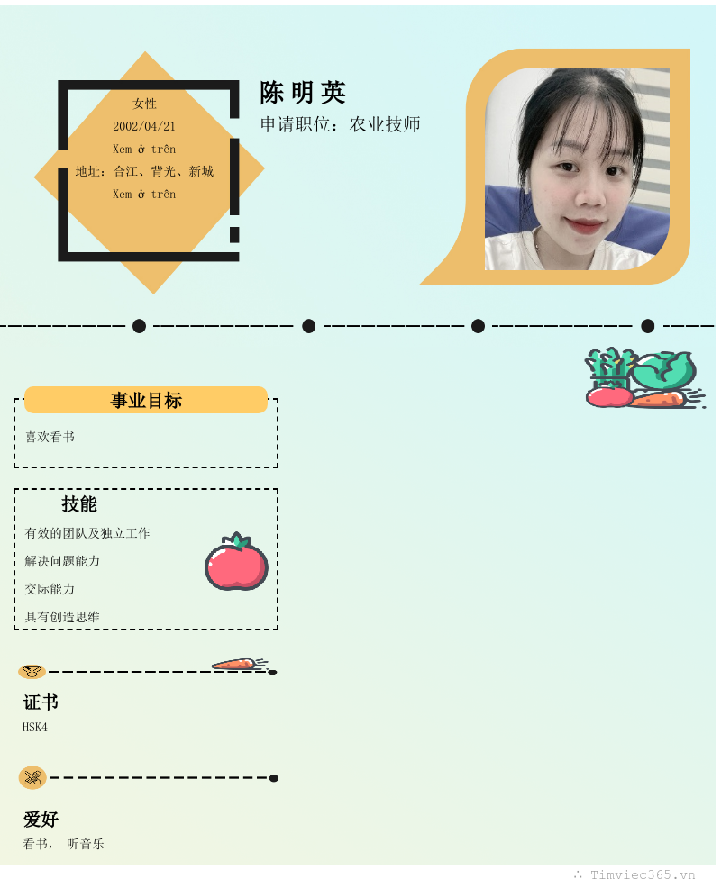 cv