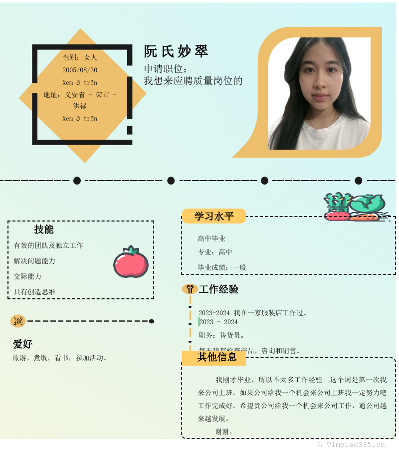 cv