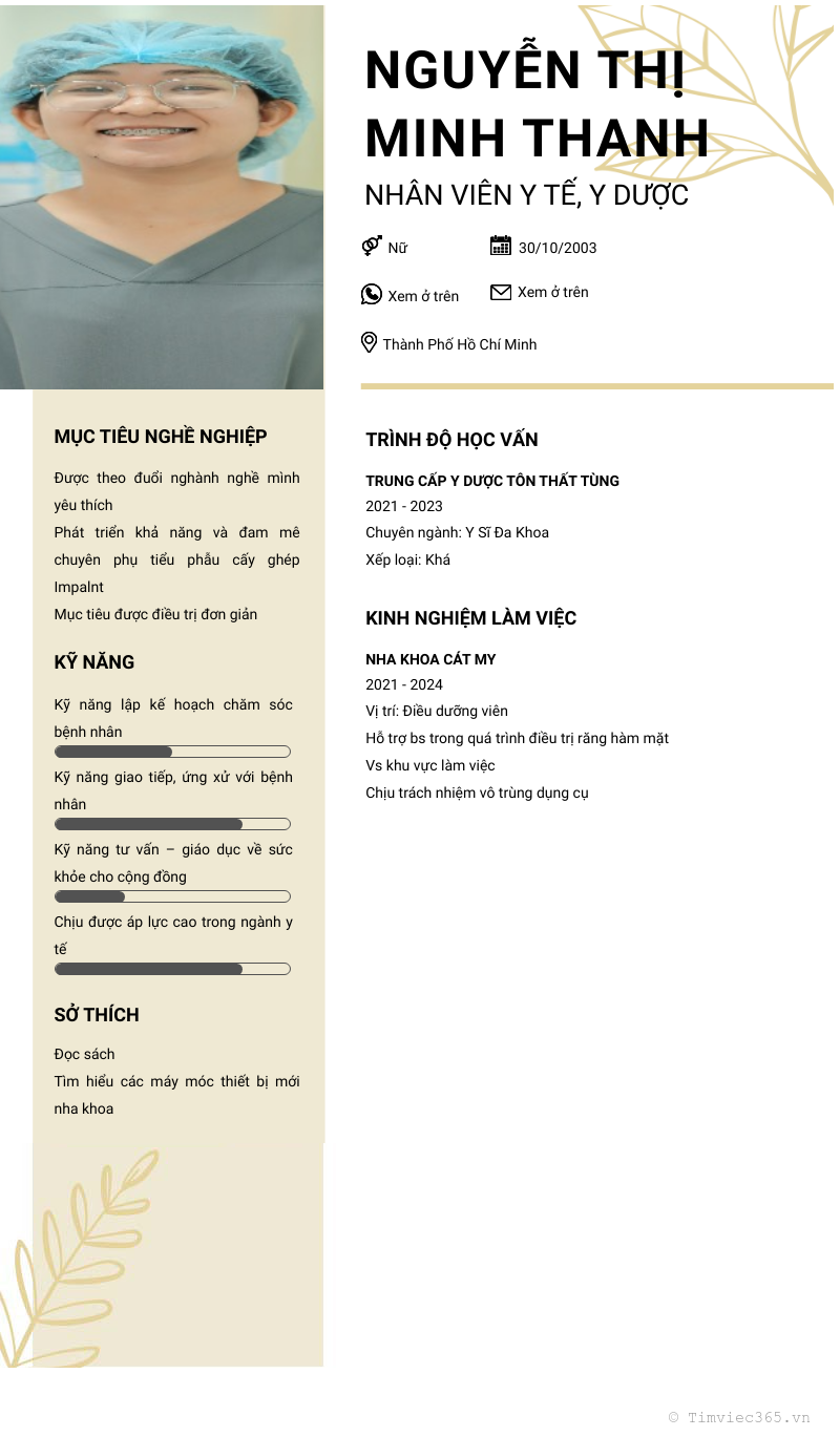 cv