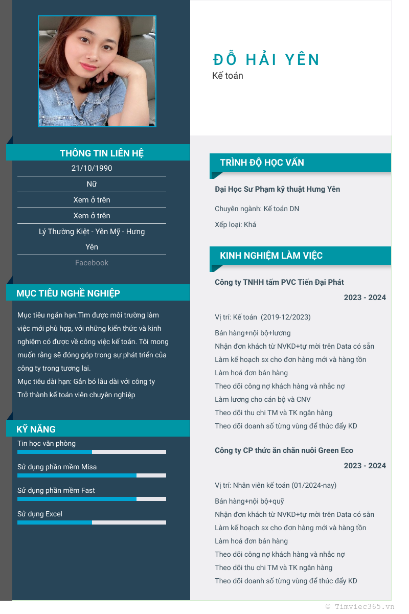 cv