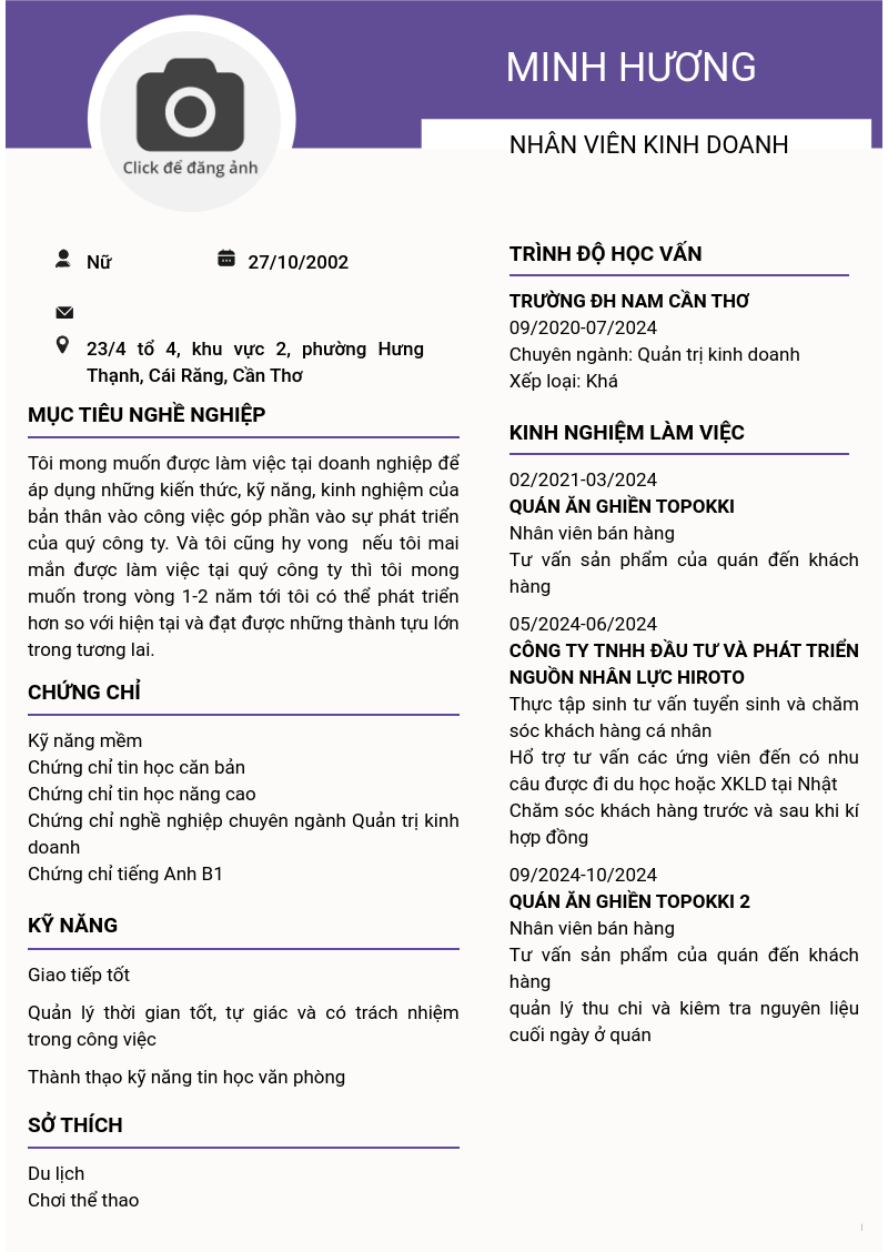 cv