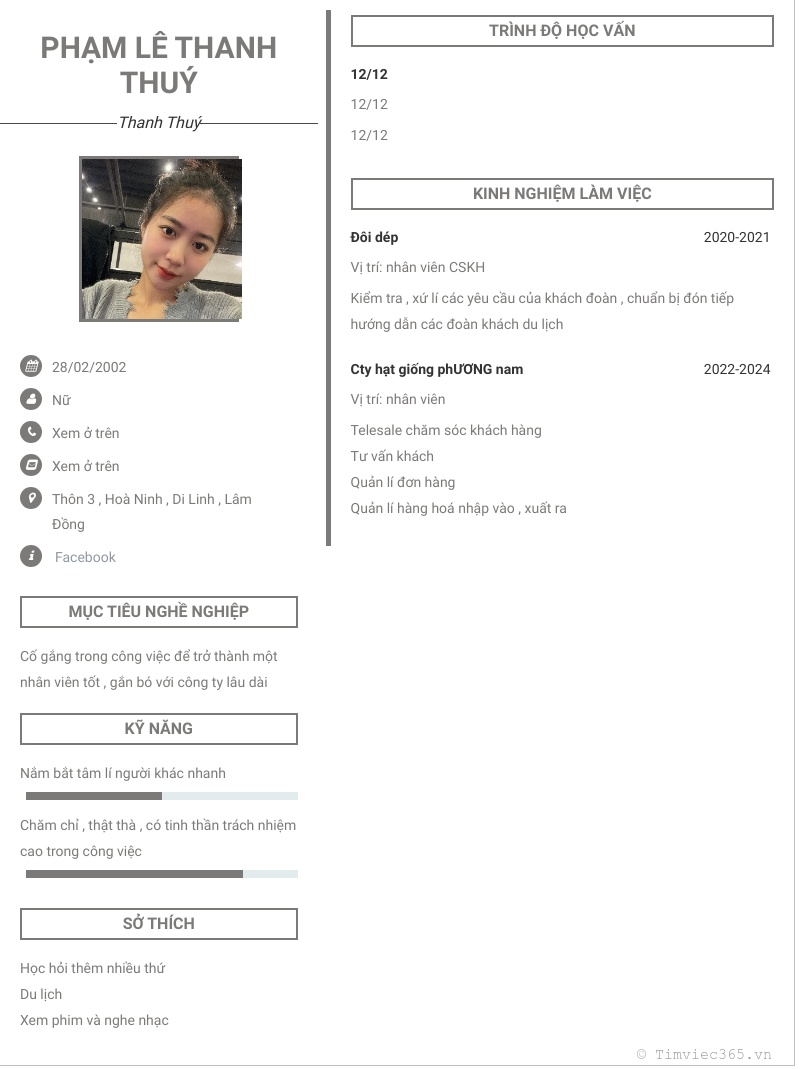 cv