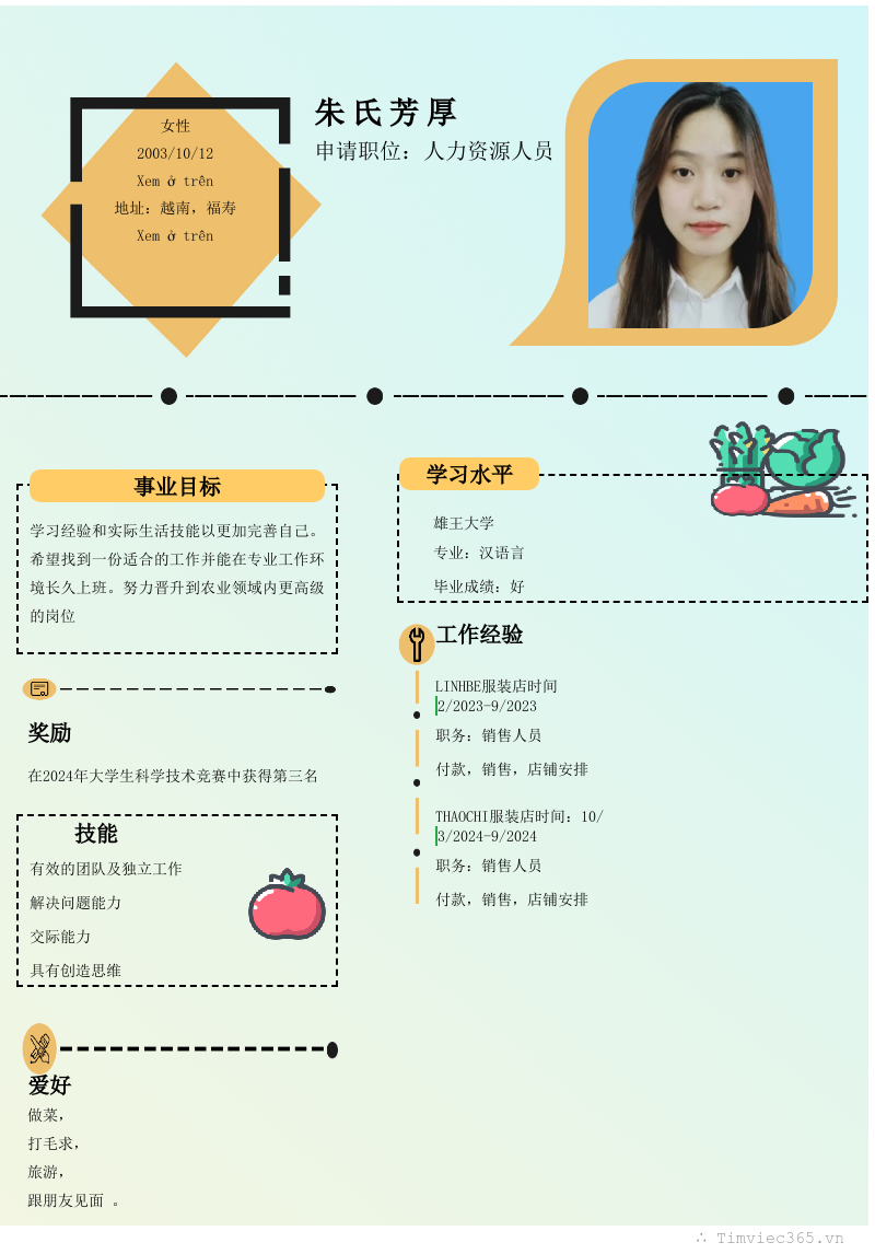 cv