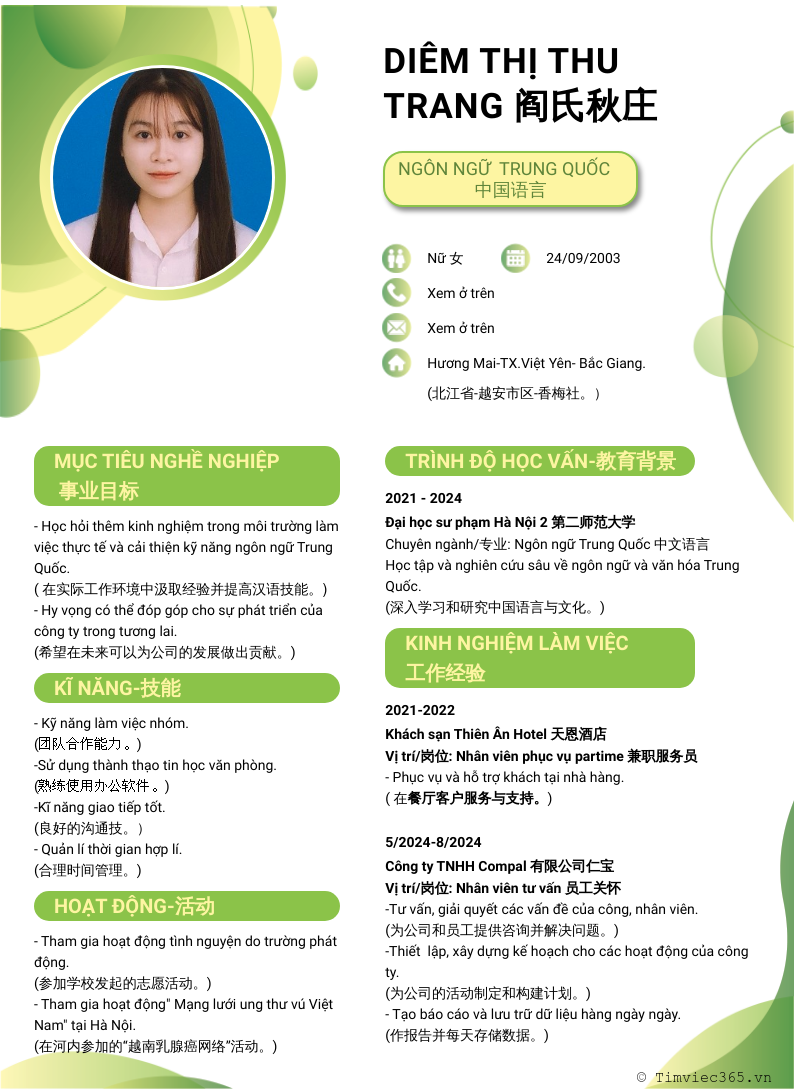 cv